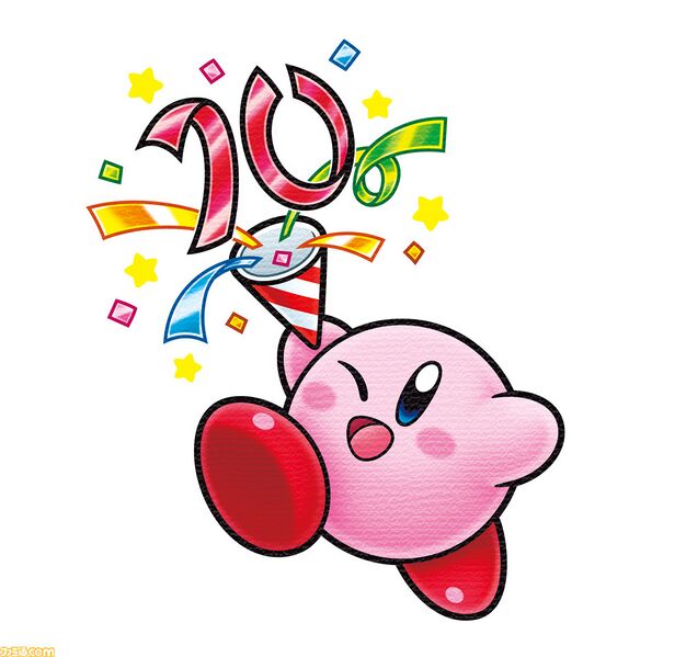 File:Novel Kirby 10th anniversary artwork.jpg