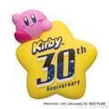 Magnet of the Kirby's 30th Anniversary logo, from the "PITATTO" merchandise line