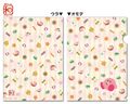 "Kirby and the soft Japanese sweets" sheet protector from the "Kirby of the Stars Fuwafuwa Collection" merchandise line
