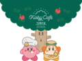 Art of Kirby, Waddle Dee, and Whispy Woods, made for the Kirby Café