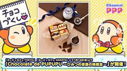 Channel PPP - Chocolate de PUPUPU Secret of The Banquet Mask.jpg