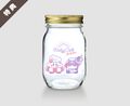Souvenir glass jar given to those who bought the "Planet Misteen" drink on Summer 2020