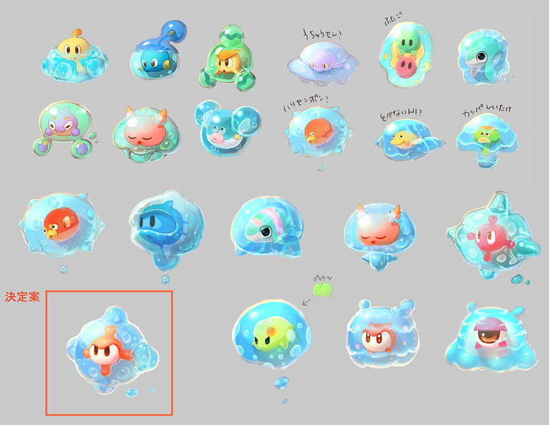 File:Floaty concept art 2.png