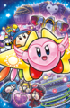 Key art of Kirby Star Allies: The Universe is in Trouble?!