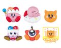 "Volume 4" figurines from the "Yura Yura Mascot" merchandise line, featuring Beam Kirby