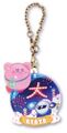 "Kyoto / Large Writing" keychain from the "Kirby's Dream Land: Pukkuri Keychain" merchandise line.