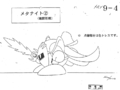 Animator sheet showing side view with sword out