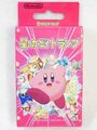"Kirby trumps" (星のカービィトランプ), a deck of playing cards themed after the anime, sold by Nintendo of Japan between 2001 and 2003.[1][2]