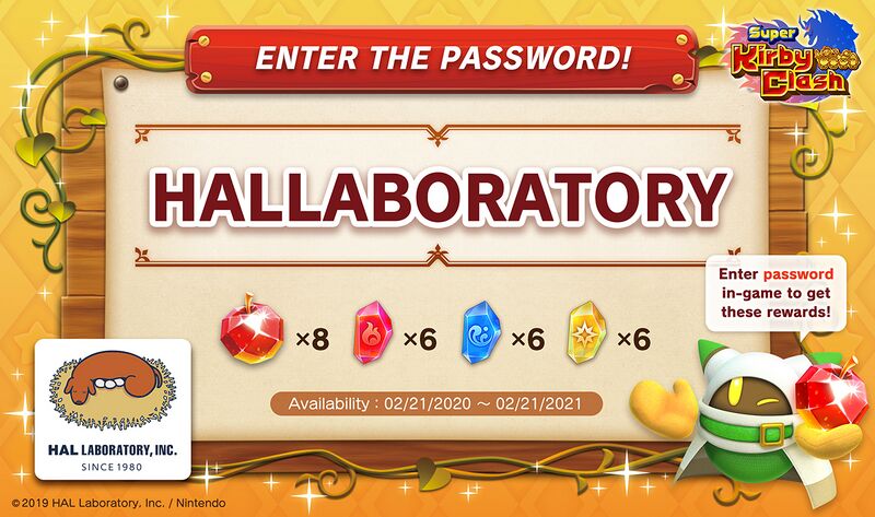 File:SKC - HALLABORATORY Password EN.jpg