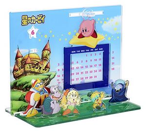 KRBaY Kirby of the Stars HD Remaster Version Whole Complete Box acrylic calendar.jpg