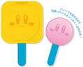 An ice candy mold of Kirby, by Ensky