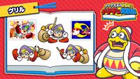 Dedede Directory about Gryll