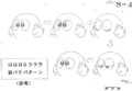 Kirby: Right Back at Ya! animator sheet showing a blink cycle