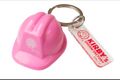 Helmet keychain from the "Kirby's Dream Factory" merchandise line