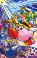 Cover of Kirby: Super Team Kirby's Big Battle!, featuring Sword Hero