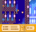 Kirby Hi-Jumps up the end of the first room past the falling Waddle Dees.
