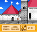 Kirby stops to admire the small palace he found himself at.