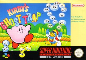 Category:Kirby's Avalanche, SiIvaGunner Wiki