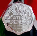 The Famitsu platinum medal received for the game's extremely positive review scores
