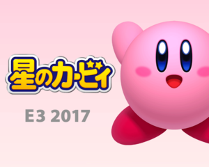 KPN E3 Kirby Switch.png