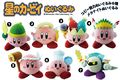 Another Kirby's form plushies set consisting of Sword, Cupid, Mirror, Wing, Hammer, and Cook form, and an unrelated plushie of Meta Knight. Manufactured by San-ei.