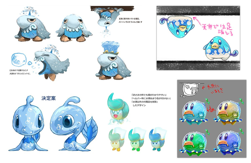 File:Driblee concept art 2.png
