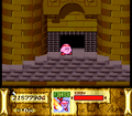 The HUD in The Great Cave Offensive showing the total score Kirby has attained from the treasures he has collected
