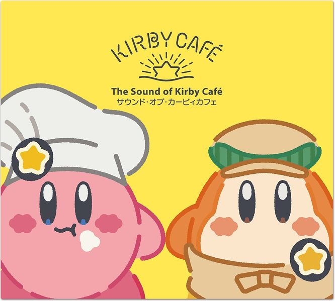 File:The Sound of Kirby Cafe front cover.jpg