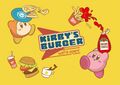 Artwork for the "Kirby's Burger" merchandise series, featuring a Maxim Tomato ketchup bottle