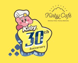 KPN Kirby Cafe 30th.jpg