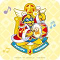 Artwork for "Kirby Pupupu Marching", featuring King Dedede playing the drum