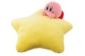 Cushion from "EVERYDAY KIRBY!" merchandise series