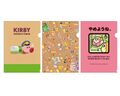 Sheet protector set from the "Kirby Pupupu Train" 2020 events