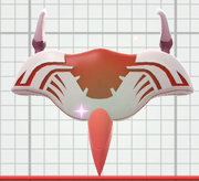 Dragoon Part B in Super Smash Bros. Ultimate