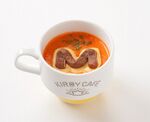 Kirby Cafe Maxim Tomato Soup.jpg