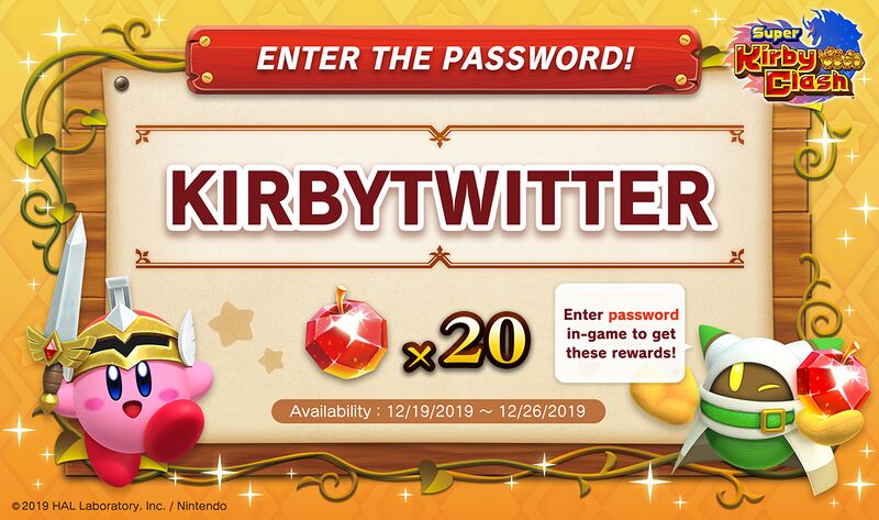 File:SKC Twitter - KIRBYTWITTER Password EN.jpg