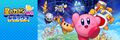 The Kirby JP Twitter banner around the time of Kirby's Return to Dream Land Deluxe's release.
