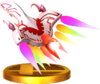 DragoonTrophy3DS.png