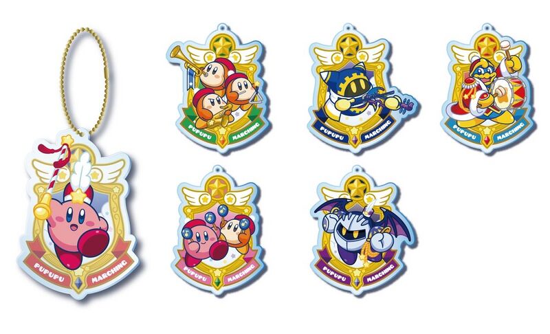 File:Kirby Pupupu Marching Acrylic Emblem Collection.jpg