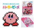 Set of perler beads that can be assembled to make Kirby, by Kawada