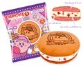 Strawberry ice cream sandwich from "Kirby Pupupu Diner" merchandise series