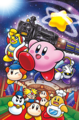 Key art of Kirby: The Mysterious Incident on the Pupupu Train?!