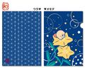 "Kirby and the bellflower star" sheet protector from the "Kirby of the Stars Fuwafuwa Collection" merchandise line