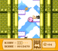 Kirby flies close to a 1-Up being guarded by a Shotzo in the air-filled chimney.