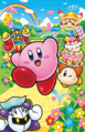 Kirby and the Dangerous Gourmet Mansion?!