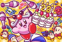 Twitter commemorative - Kirby's Birthday 2020.jpg