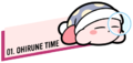 "Ohirune Time" tagline from the Kirby 30th Anniversary website