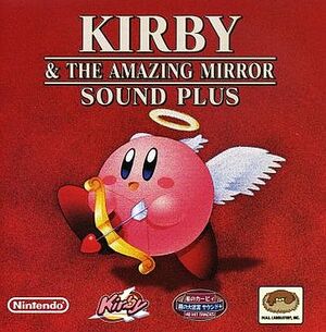 Kirby & The Amazing Mirror Sound Plus front cover.jpg