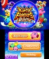 King Dedede making a cameo appearance on the title screen.
