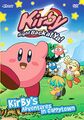 Kirby's Adventures in Cappy Town